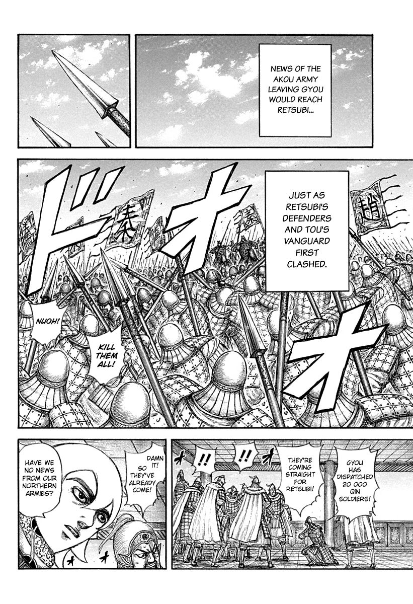 Kingdom, chapter 640