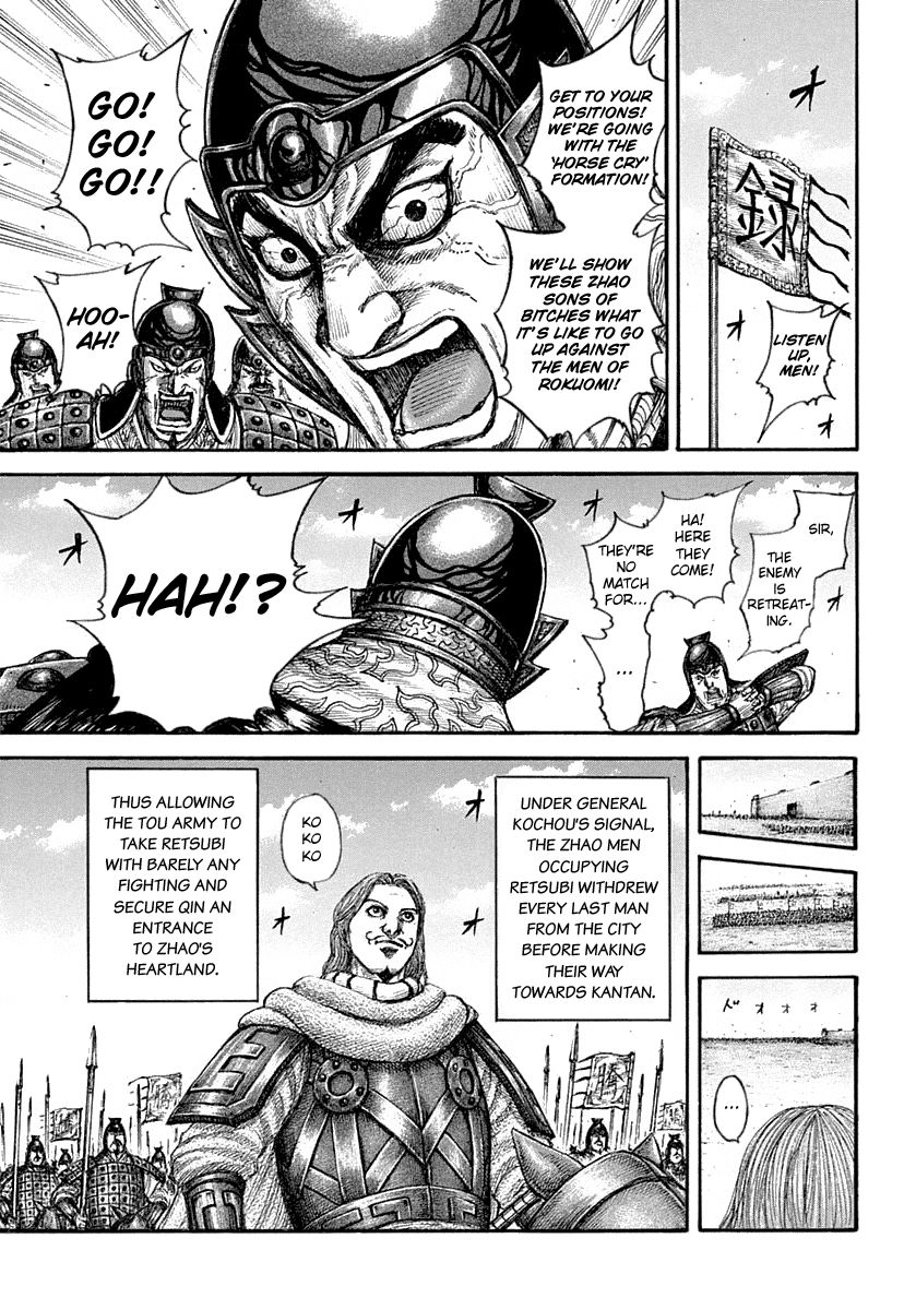 Kingdom, chapter 640