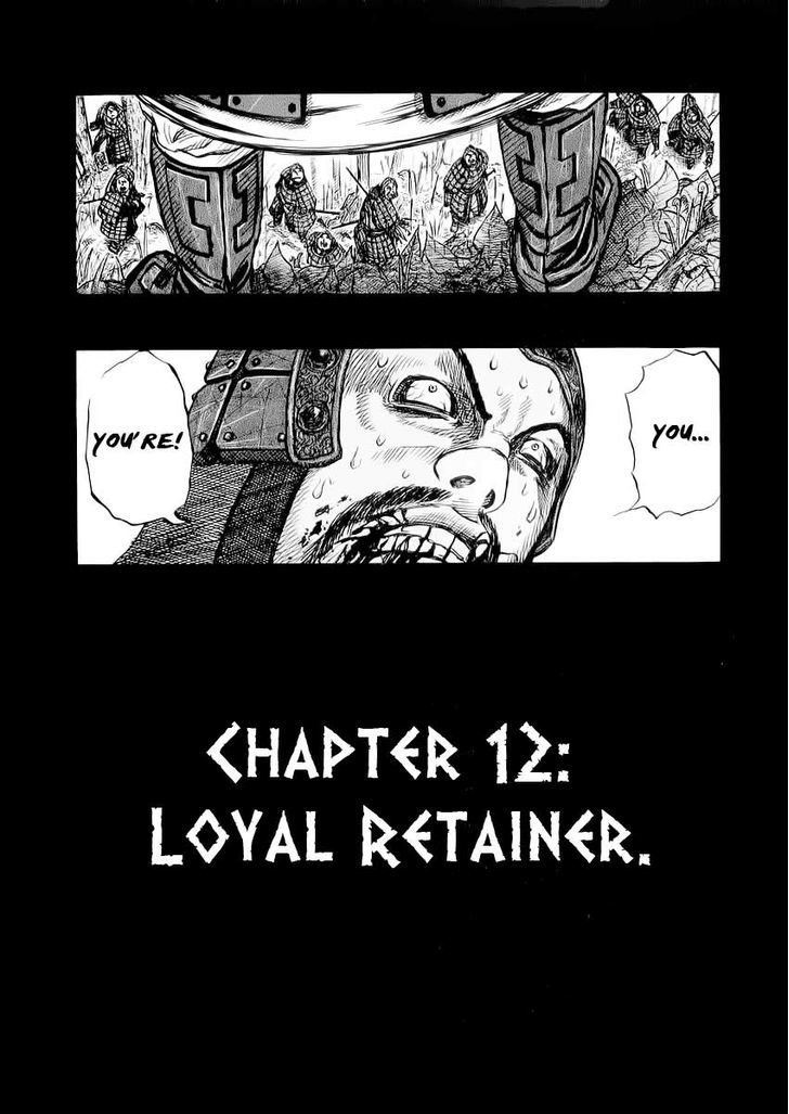 Kingdom, chapter 12