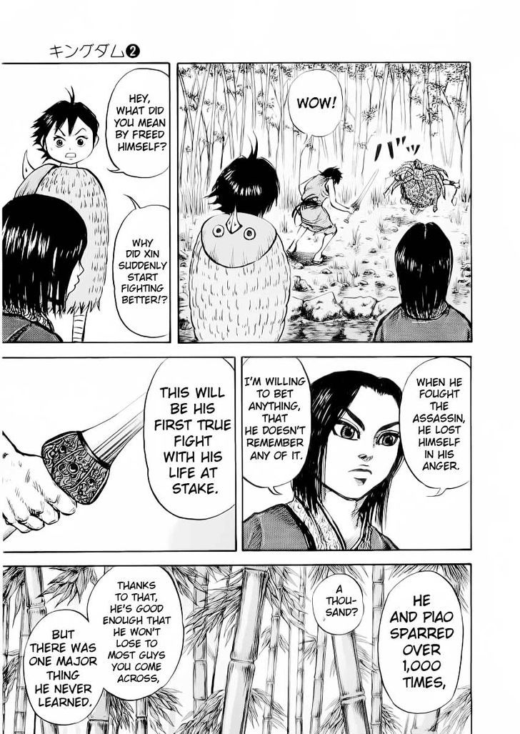 Kingdom, chapter 12