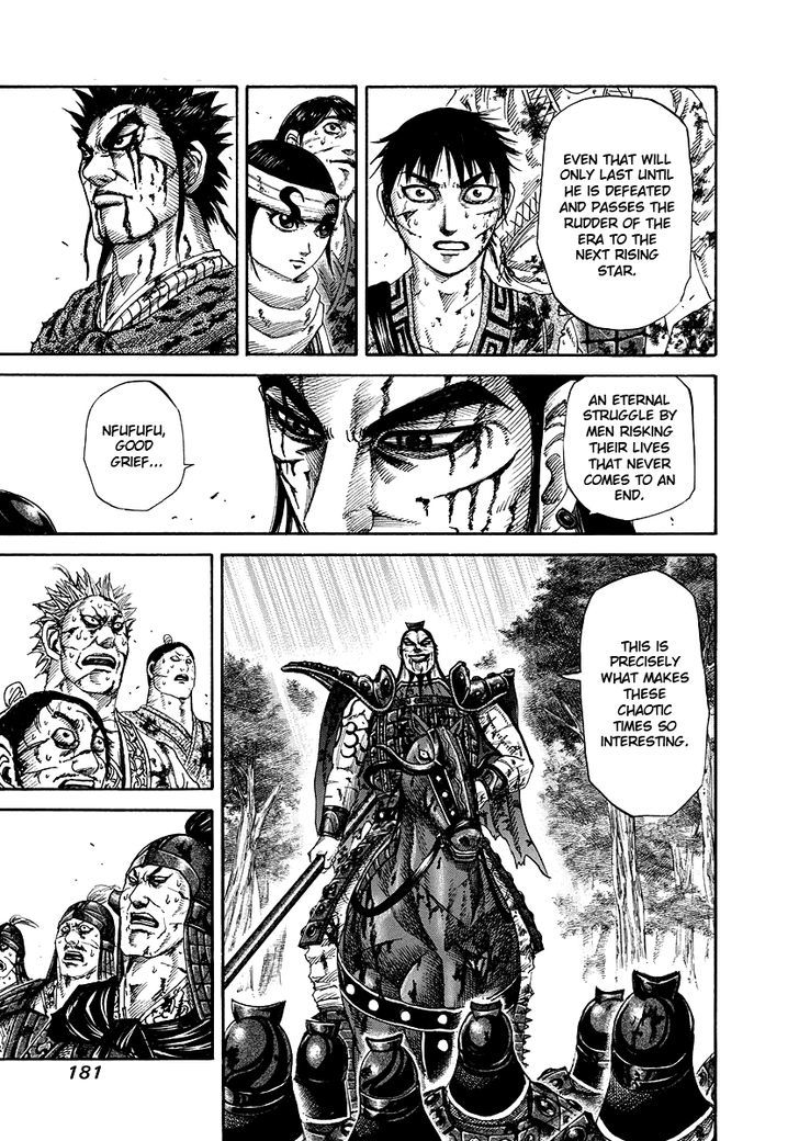 Kingdom, chapter 172