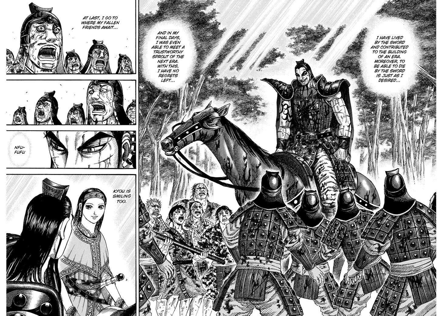 Kingdom, chapter 172