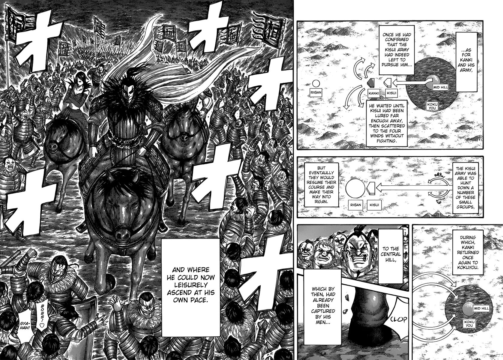 Kingdom, chapter 483