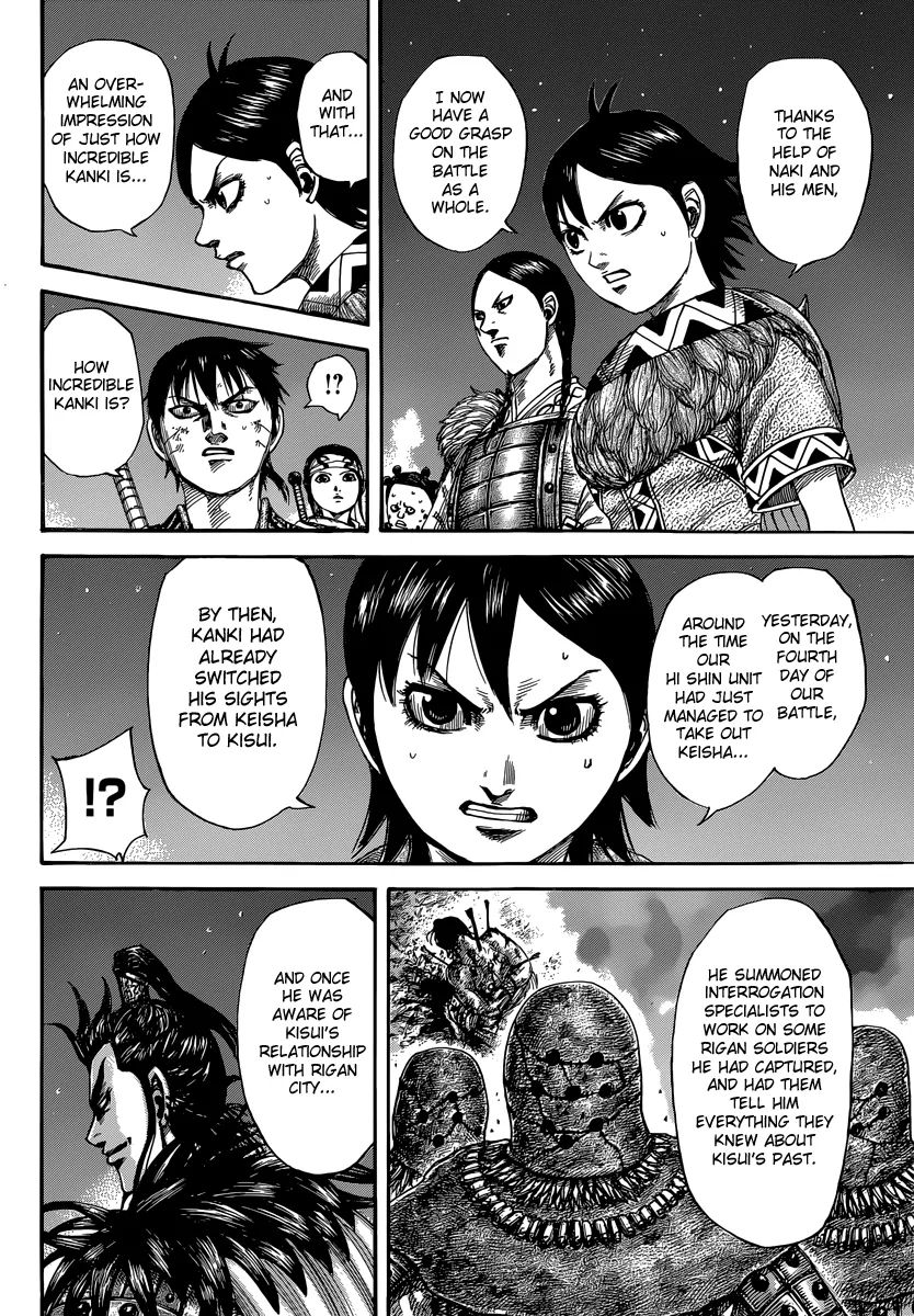 Kingdom, chapter 483