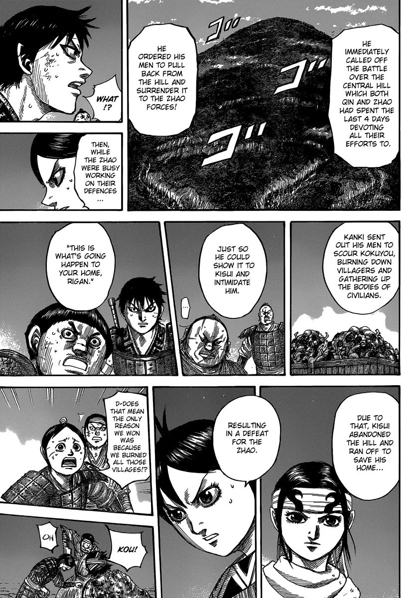 Kingdom, chapter 483