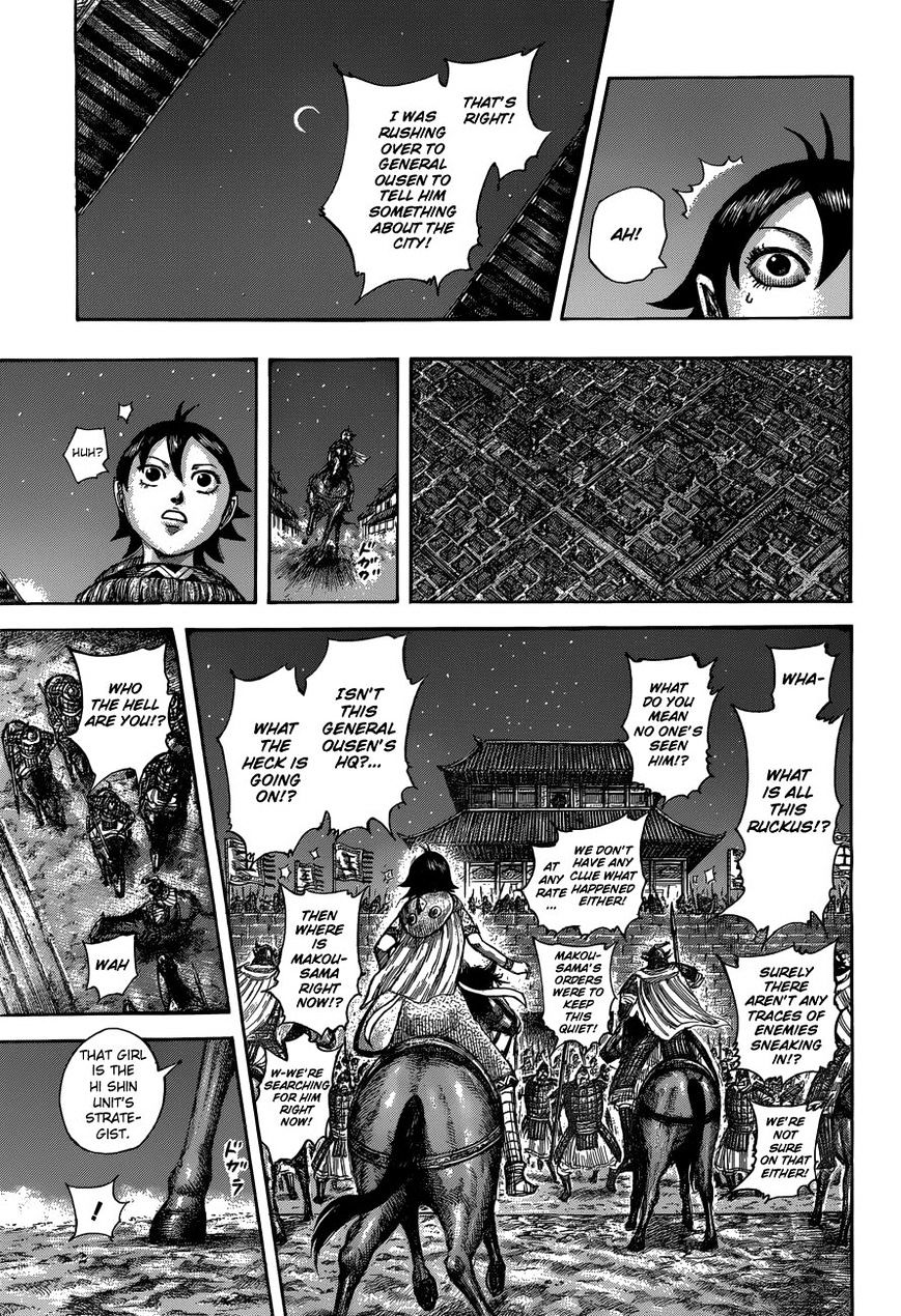 Kingdom, chapter 510