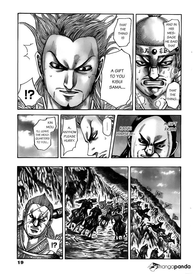 Kingdom, chapter 481