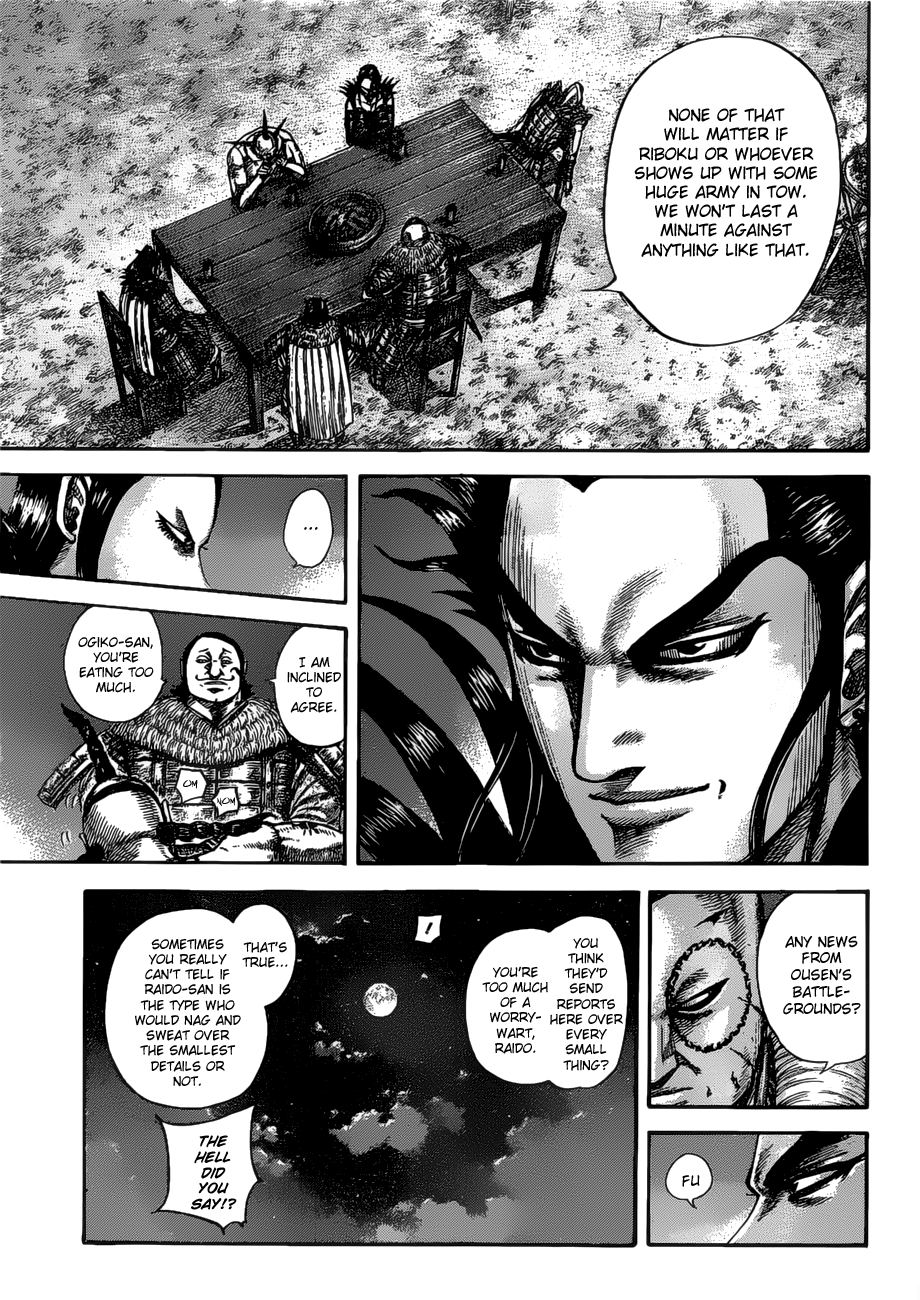 Kingdom, chapter 535