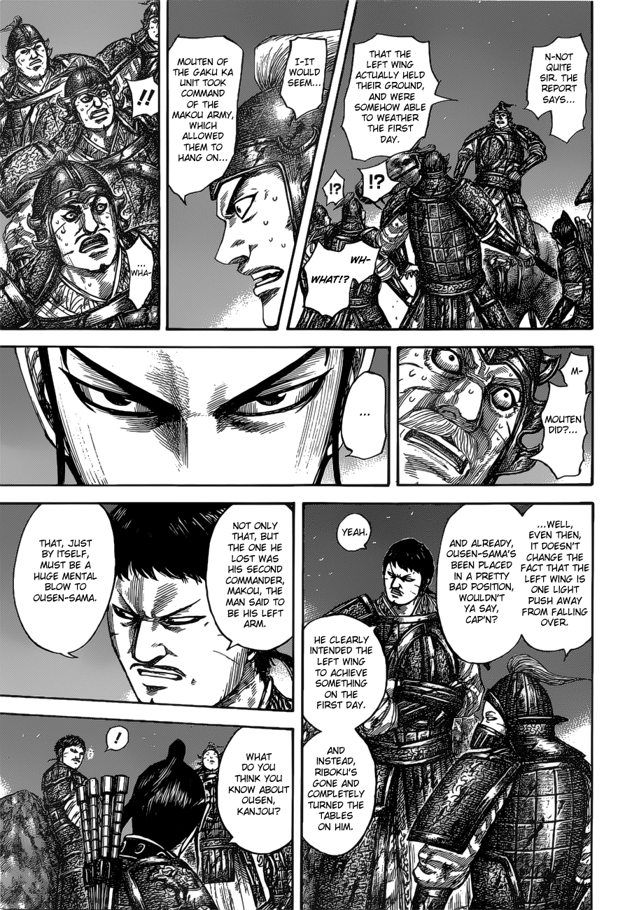 Kingdom, chapter 535