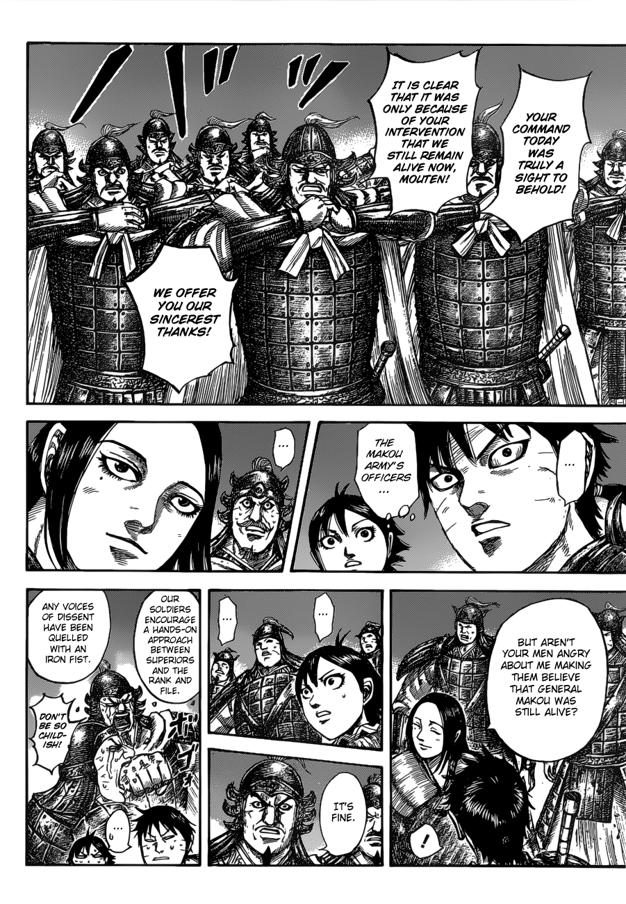 Kingdom, chapter 535