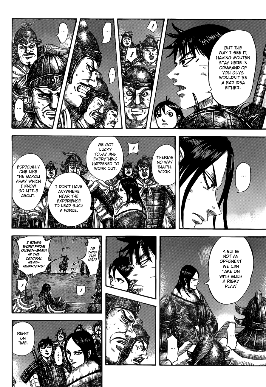 Kingdom, chapter 535