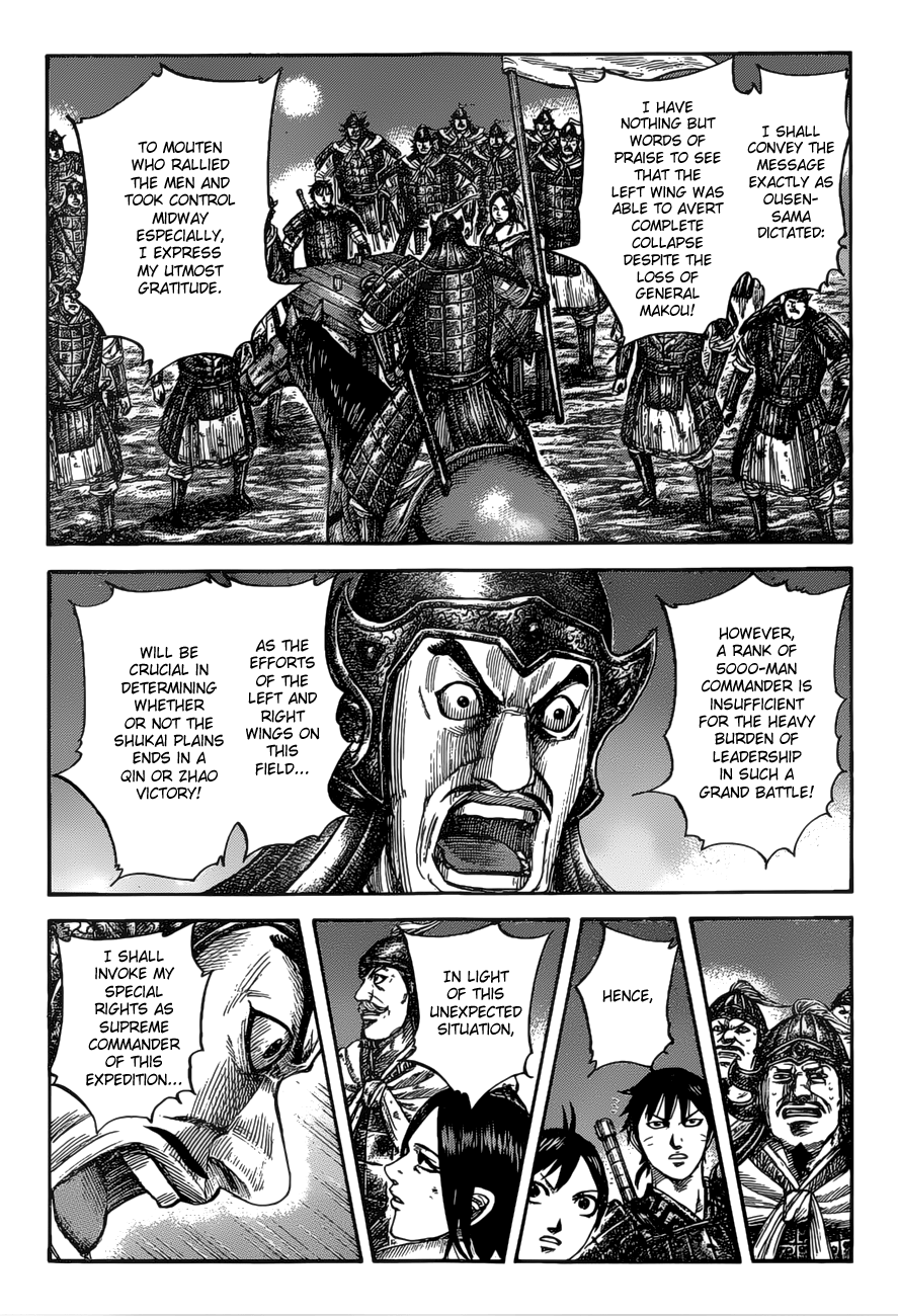 Kingdom, chapter 535