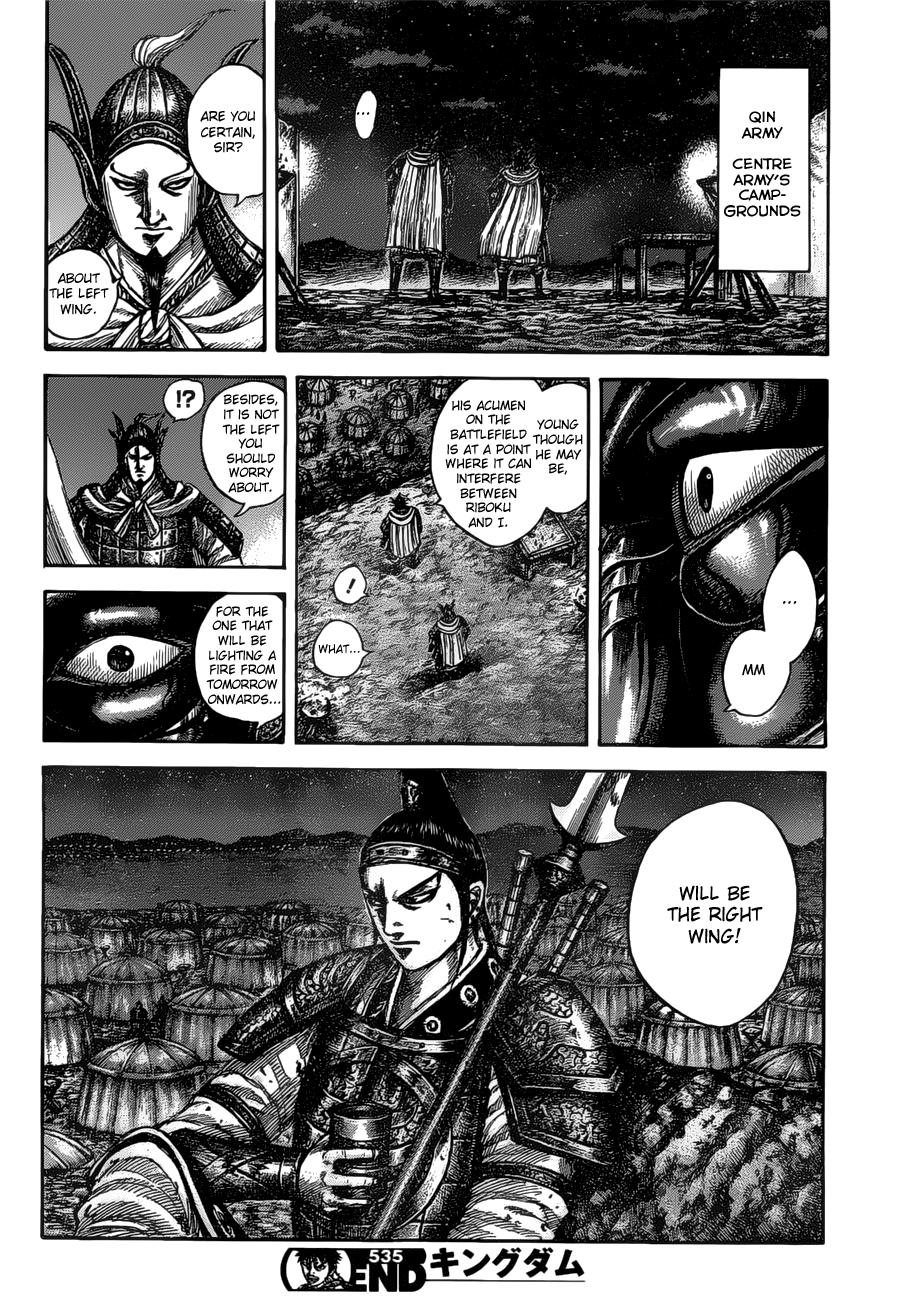 Kingdom, chapter 535