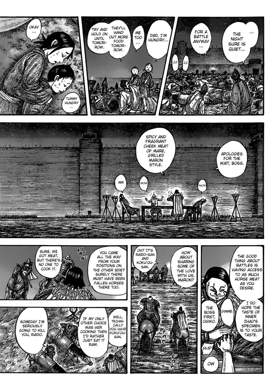 Kingdom, chapter 535