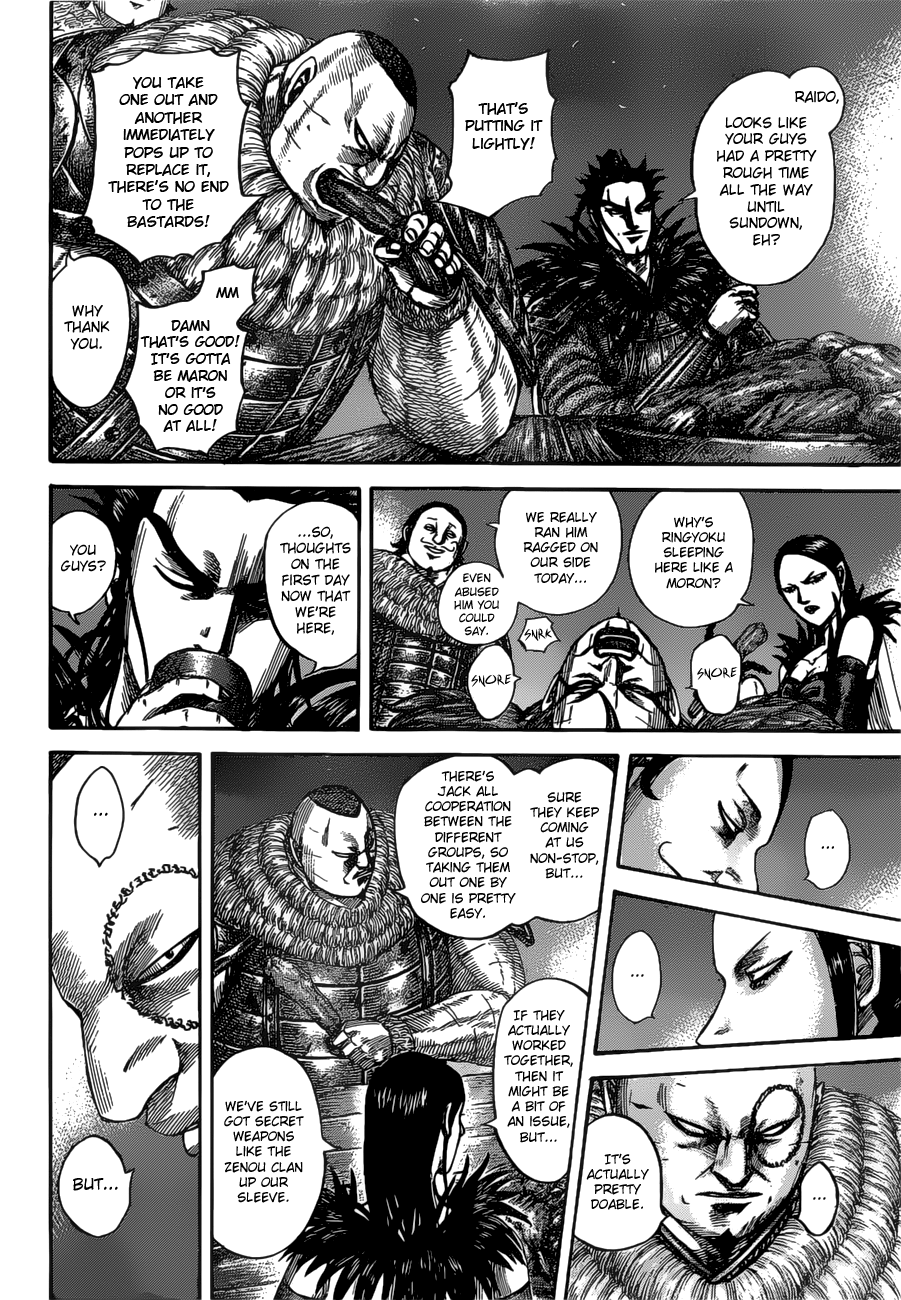 Kingdom, chapter 535