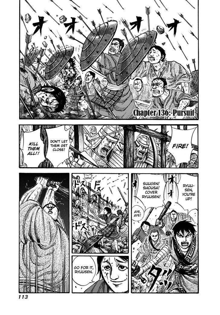 Kingdom, chapter 136