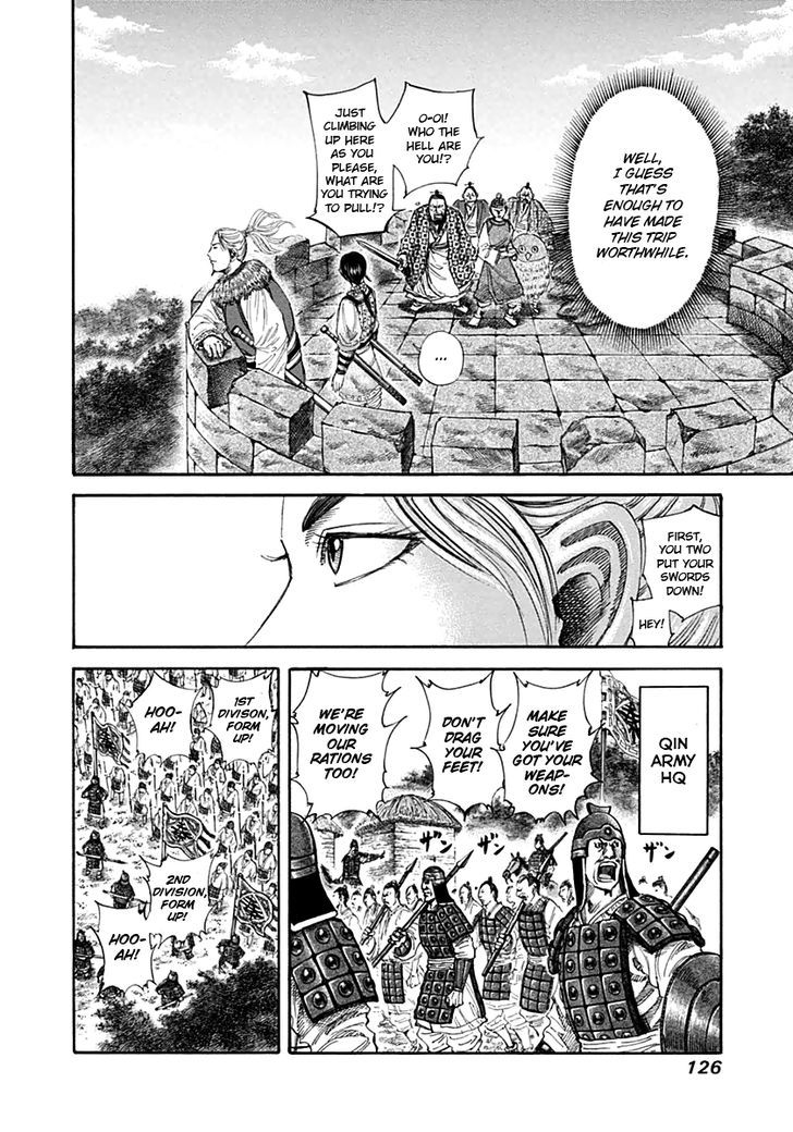 Kingdom, chapter 136