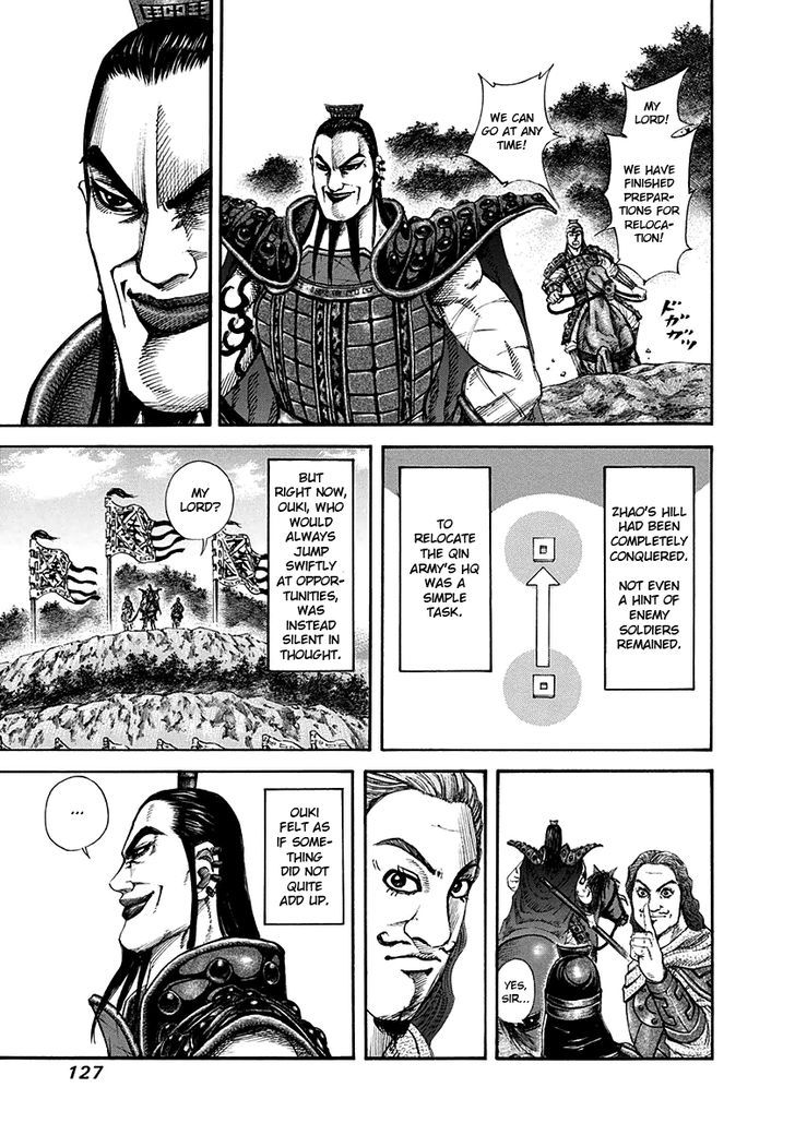 Kingdom, chapter 136