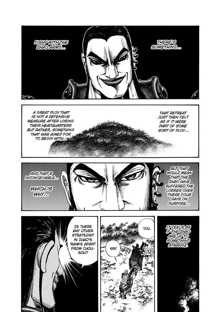 Kingdom, chapter 136