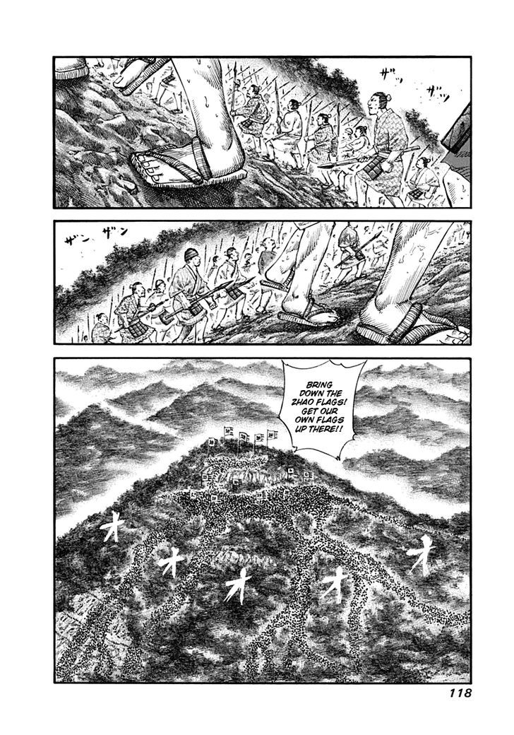 Kingdom, chapter 136