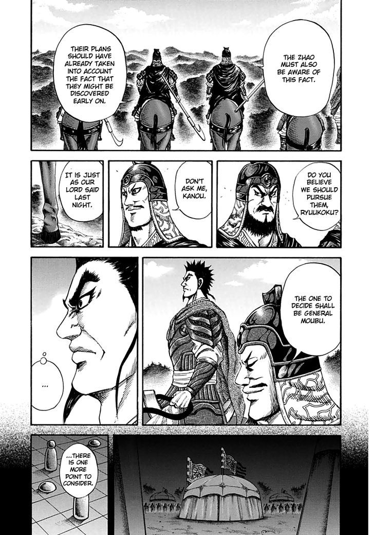 Kingdom, chapter 136