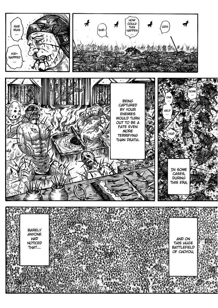 Kingdom, chapter 385