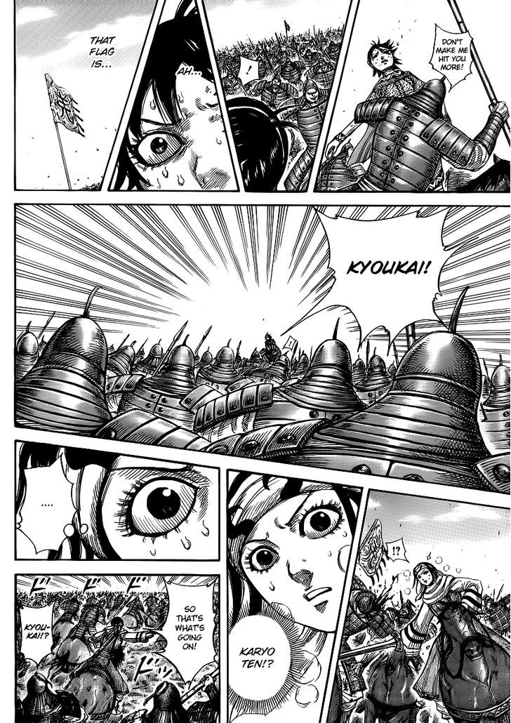 Kingdom, chapter 385