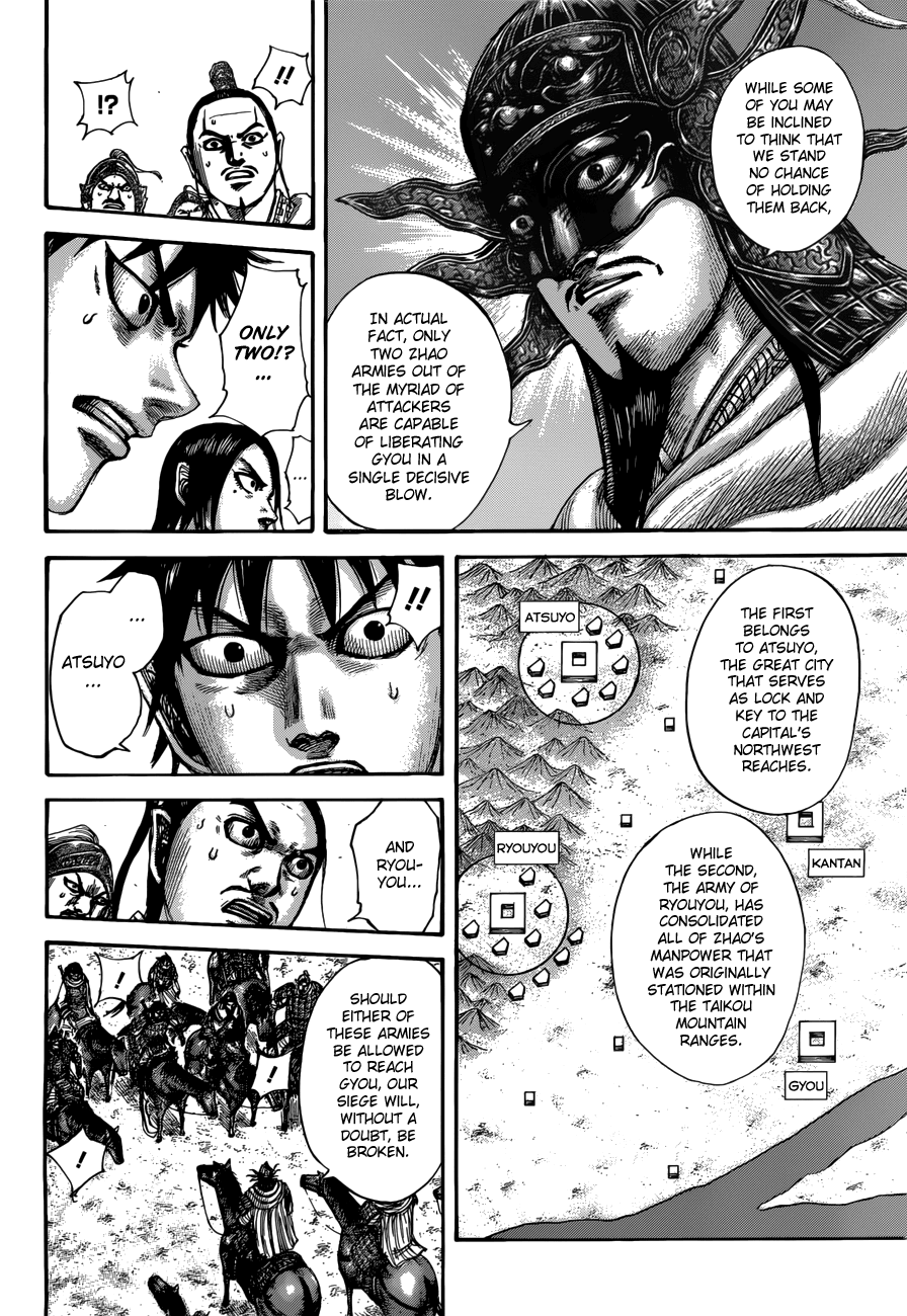 Kingdom, chapter 517