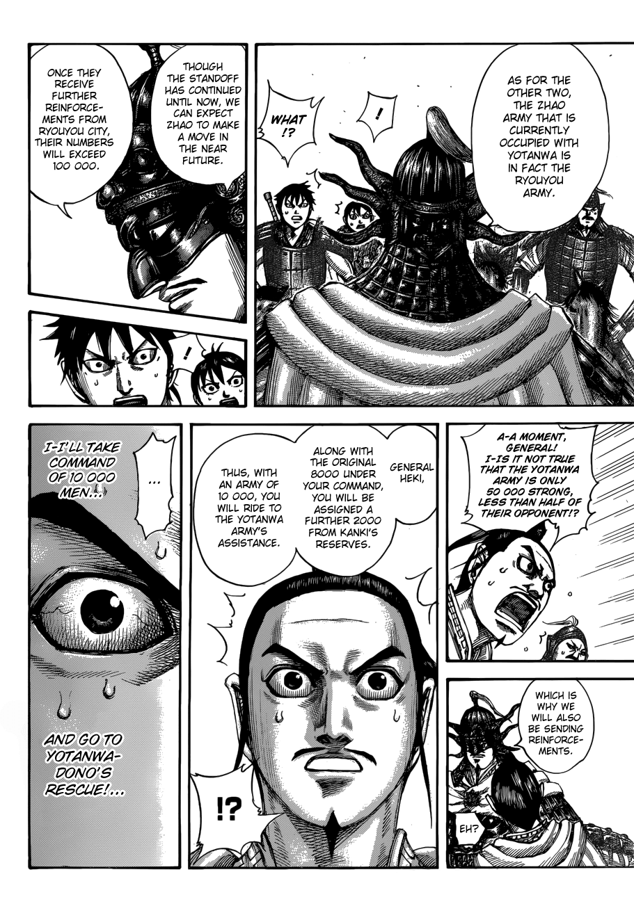 Kingdom, chapter 517