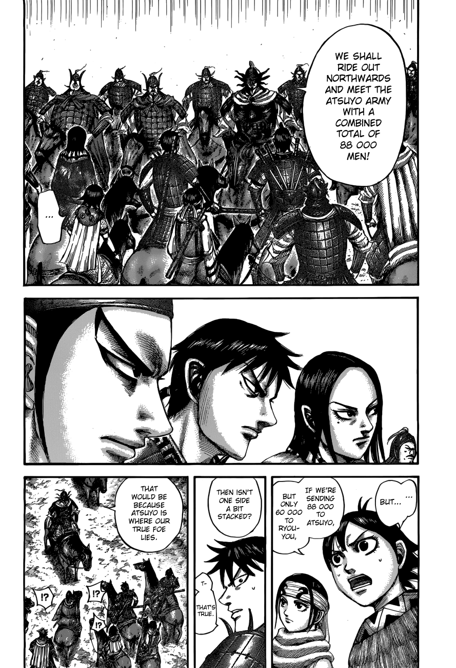 Kingdom, chapter 517