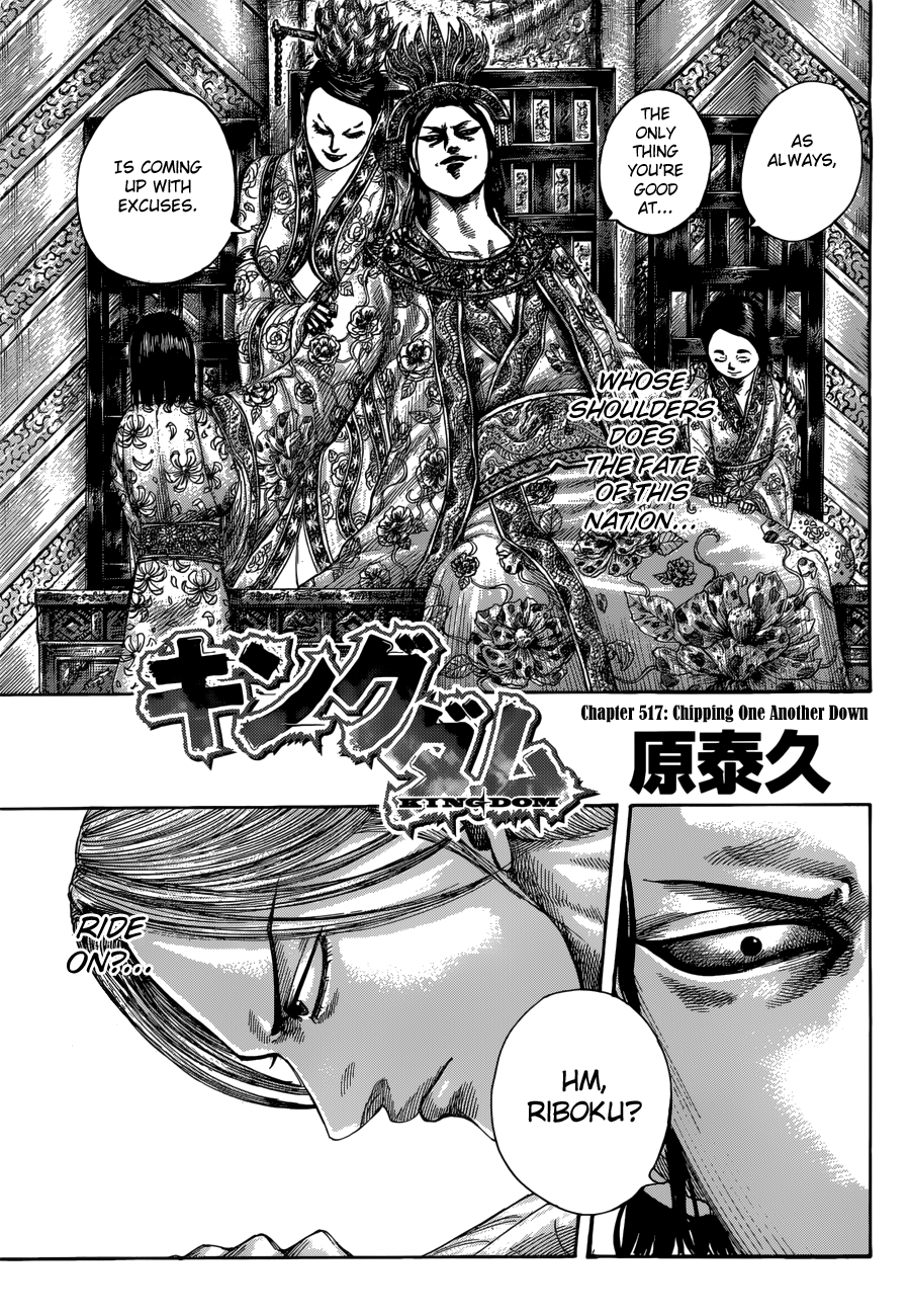 Kingdom, chapter 517