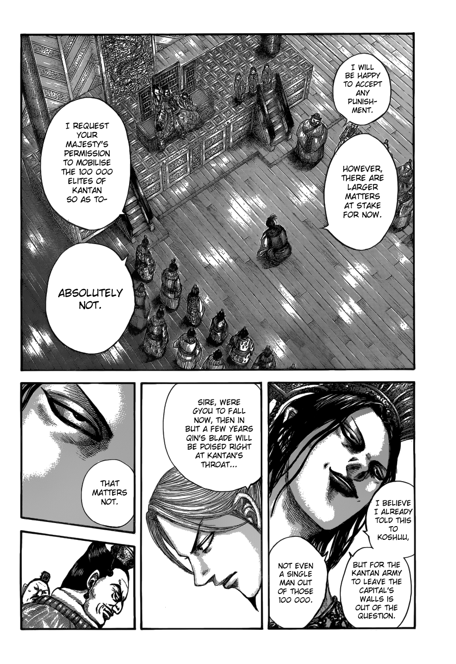 Kingdom, chapter 517