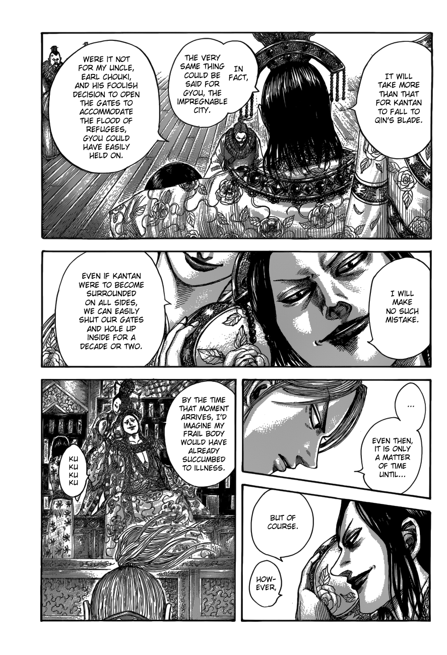 Kingdom, chapter 517