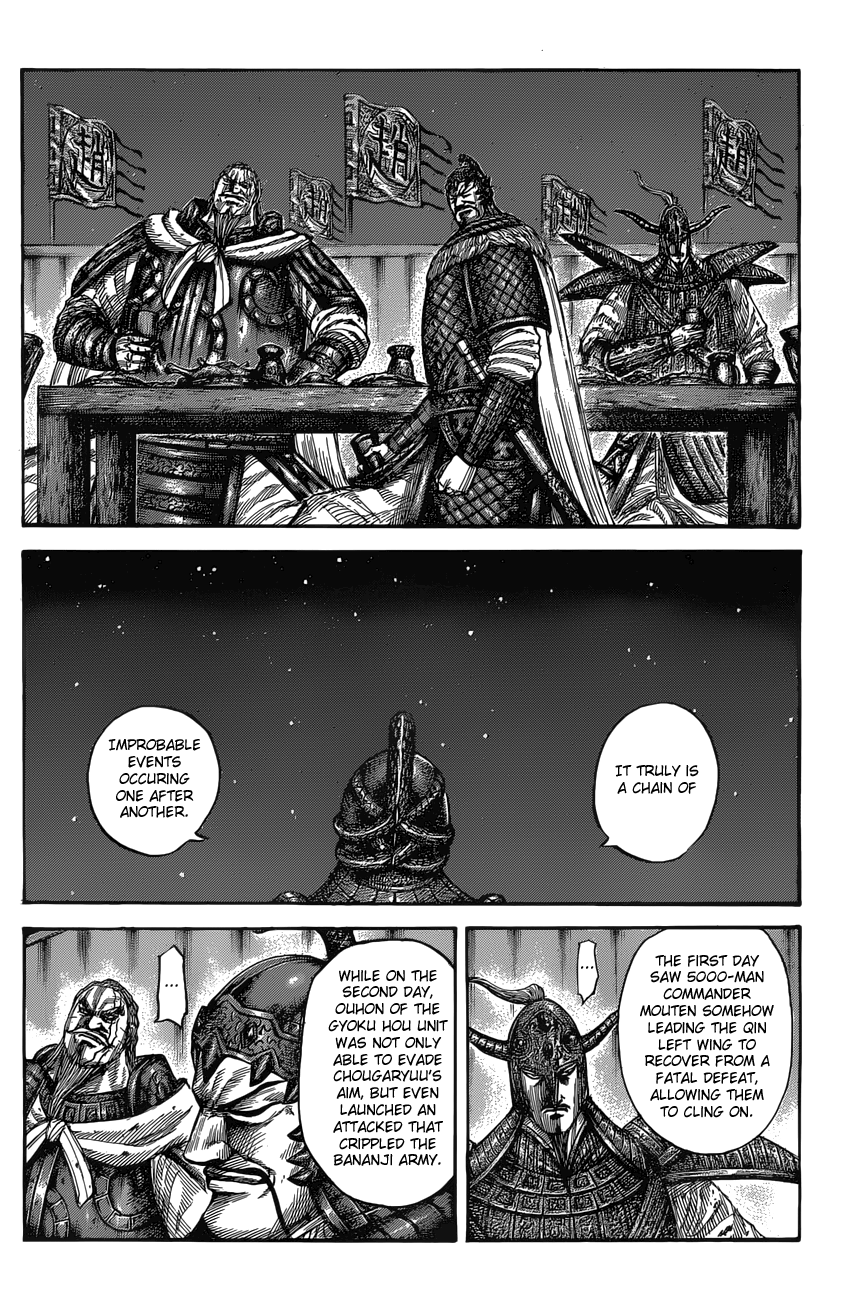 Kingdom, chapter 550