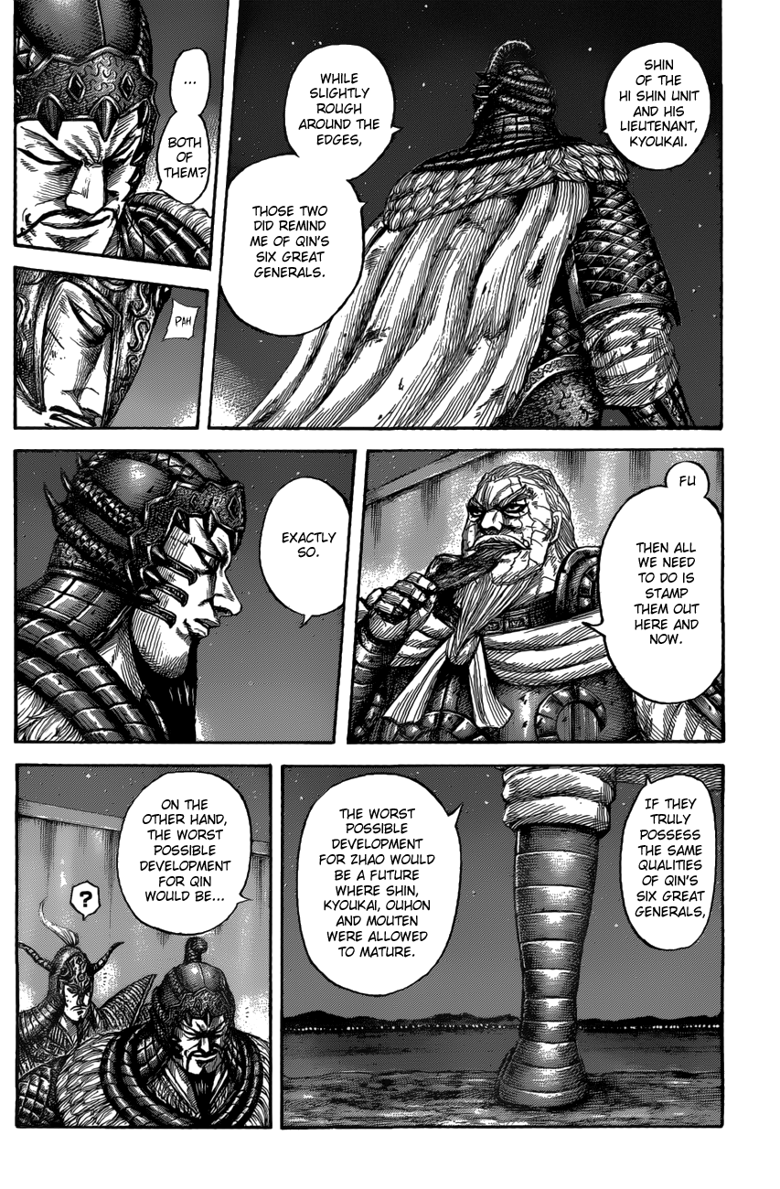 Kingdom, chapter 550