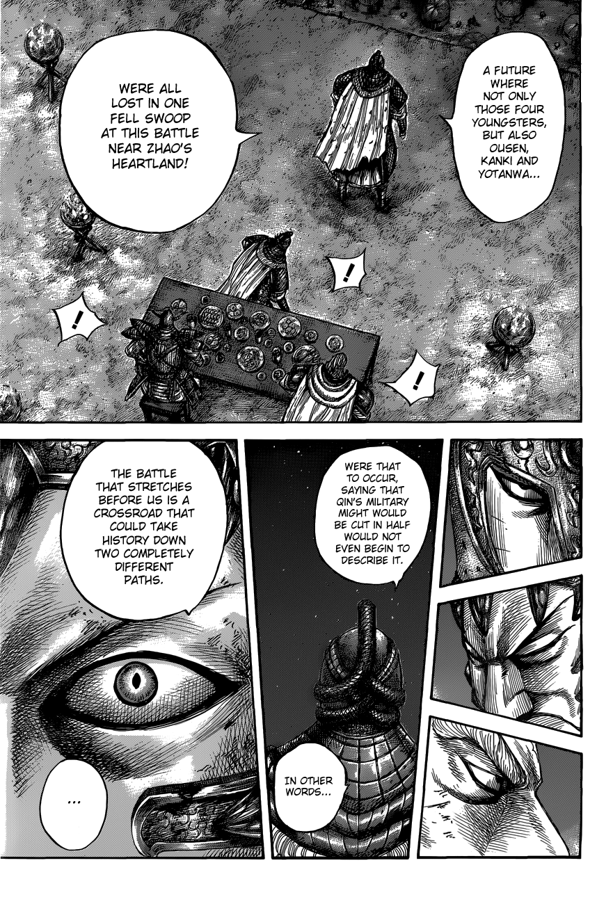 Kingdom, chapter 550