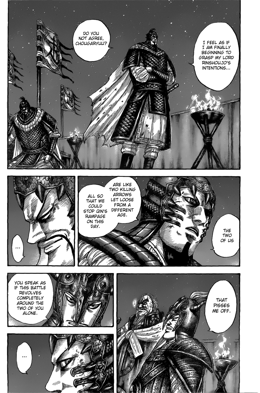 Kingdom, chapter 550