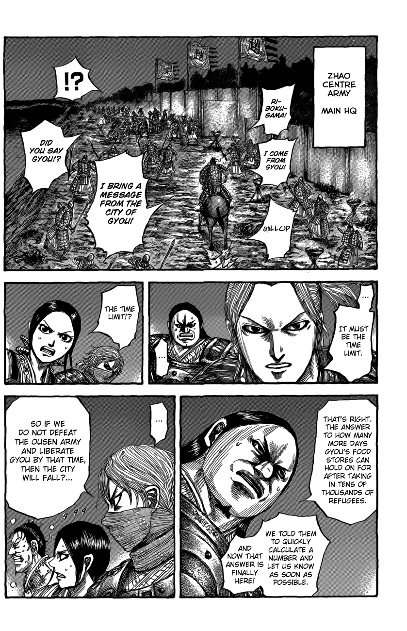 Kingdom, chapter 550