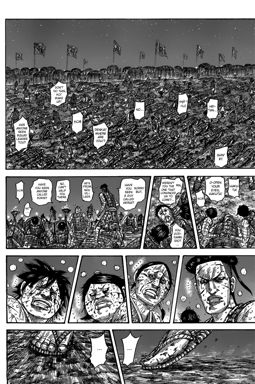 Kingdom, chapter 550