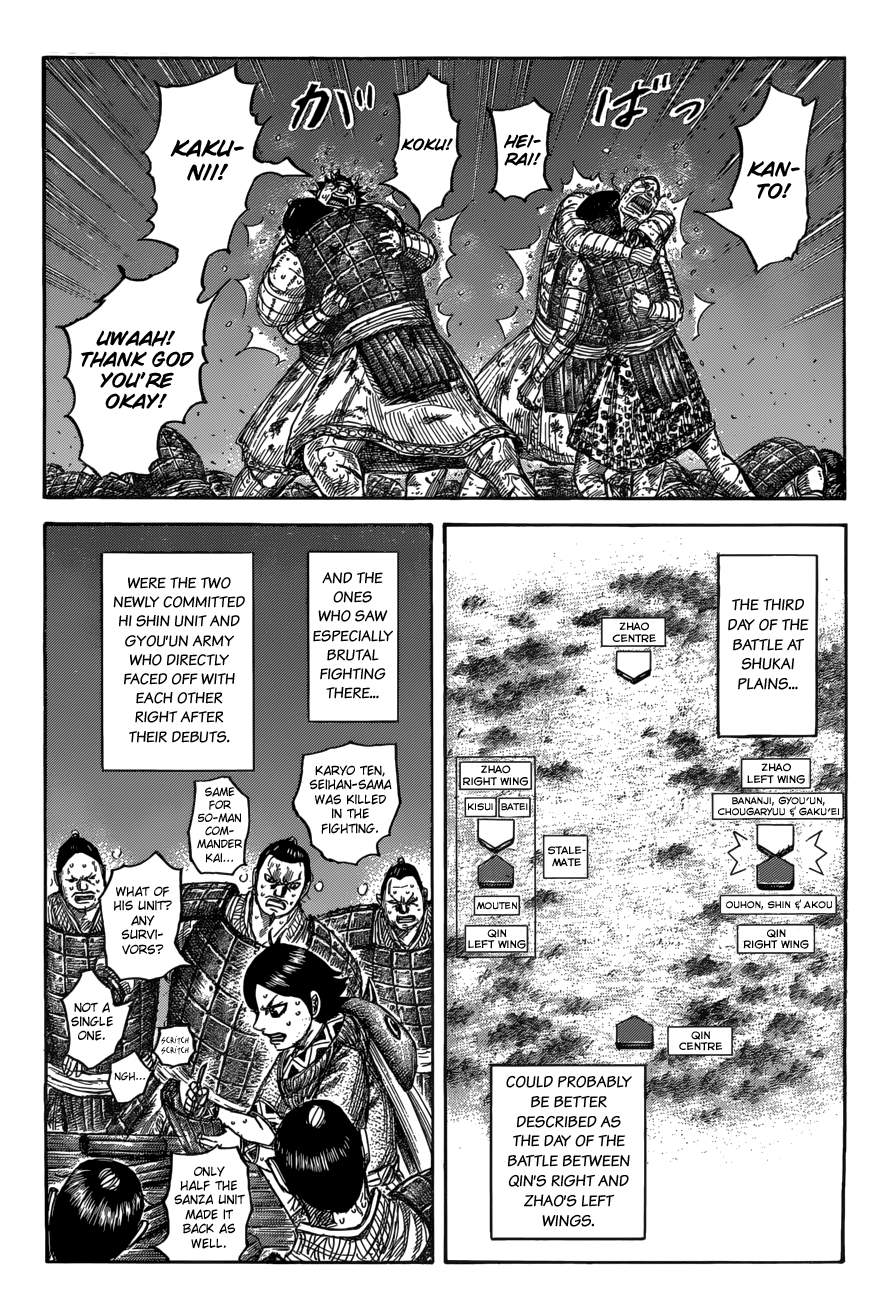 Kingdom, chapter 550