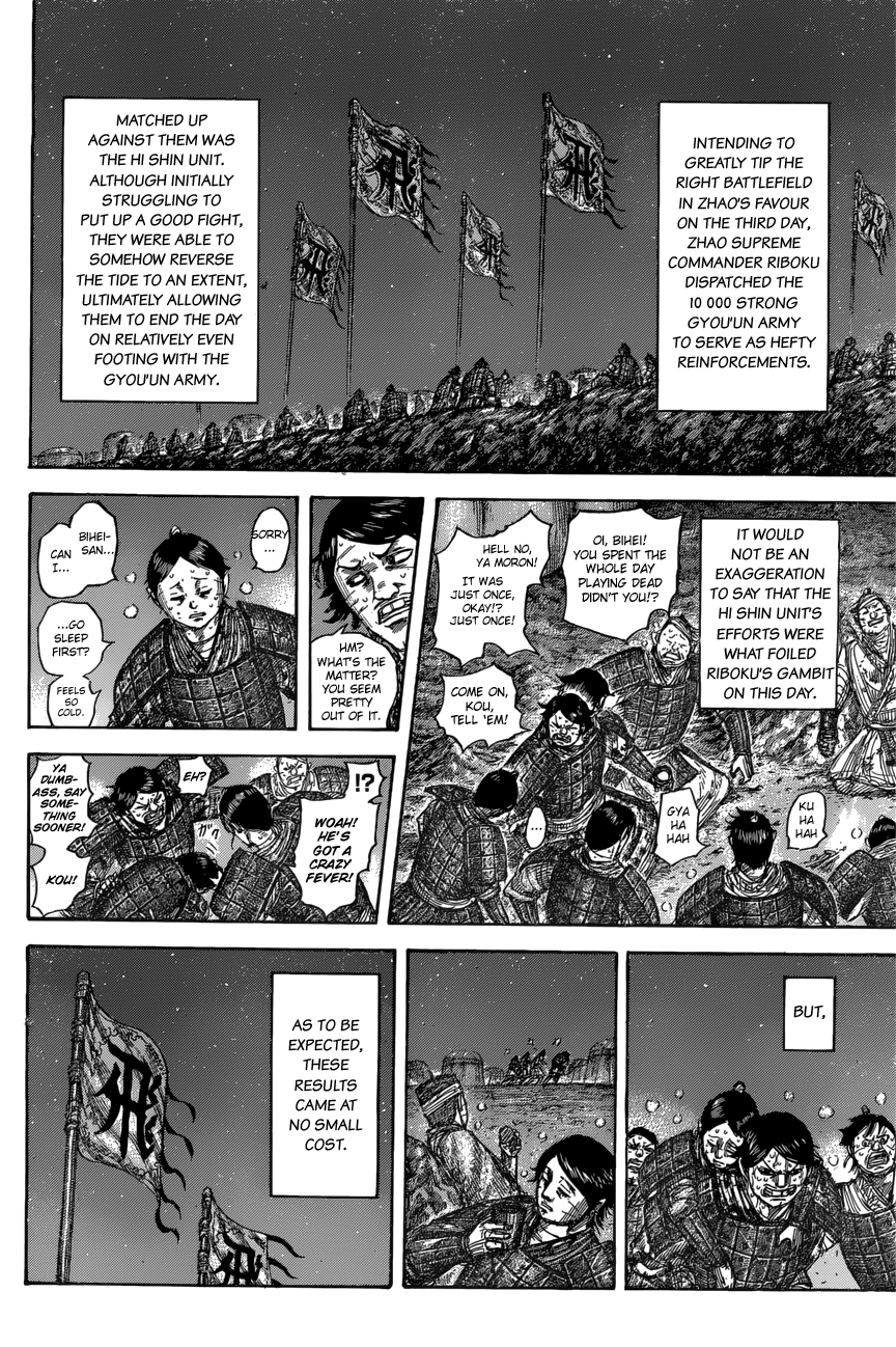 Kingdom, chapter 550