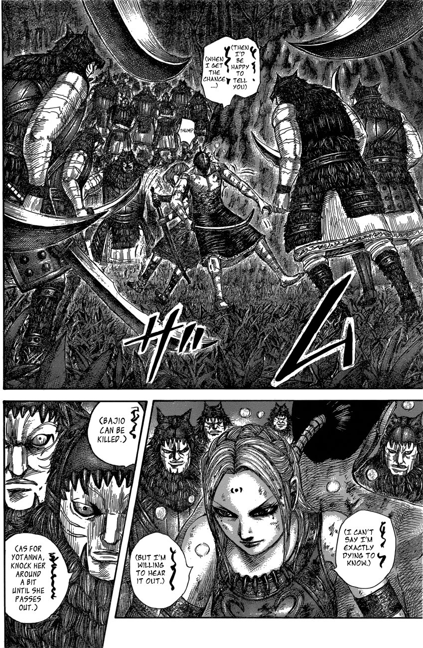 Kingdom, chapter 569