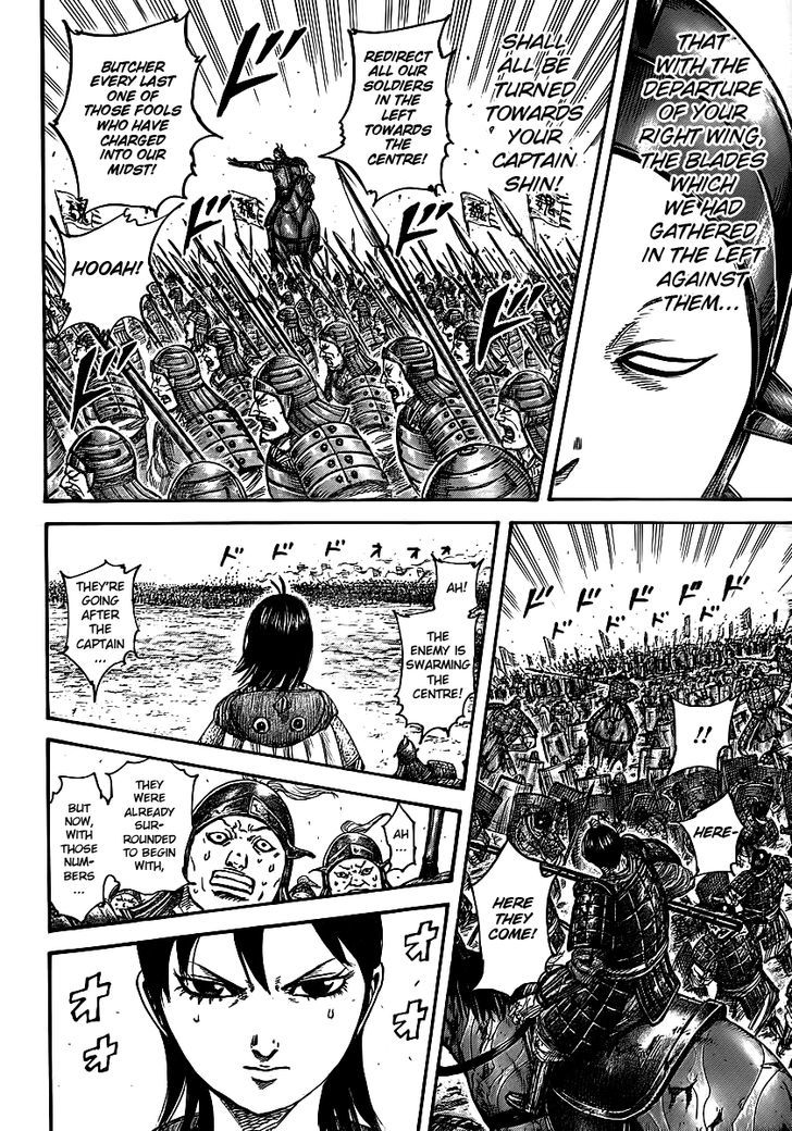 Kingdom, chapter 397