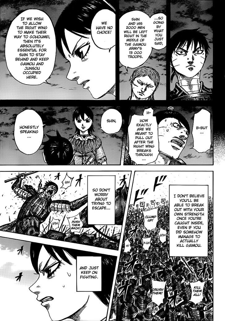 Kingdom, chapter 397