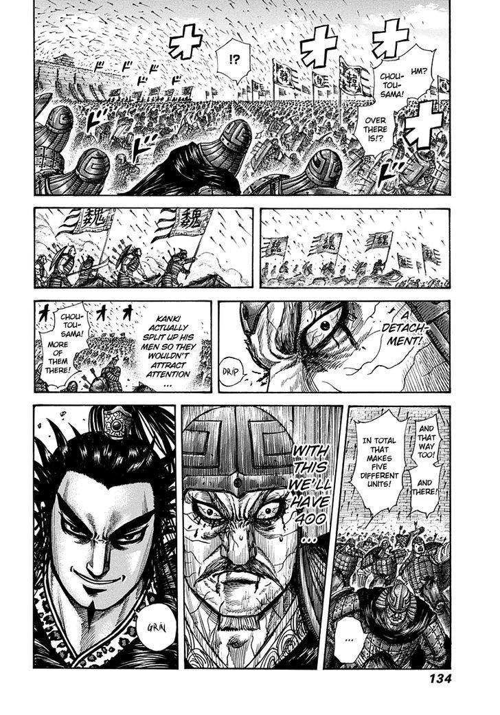 Kingdom, chapter 301