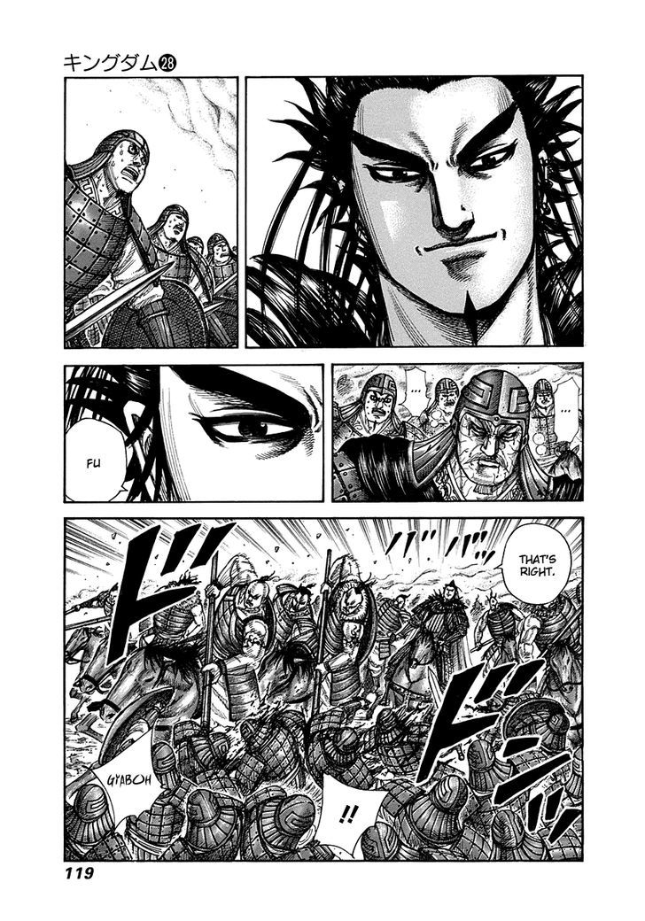 Kingdom, chapter 301