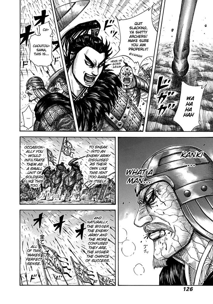 Kingdom, chapter 301