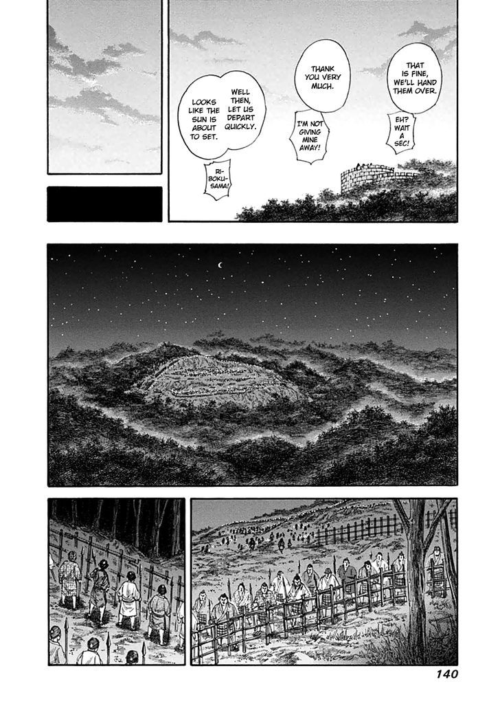 Kingdom, chapter 137