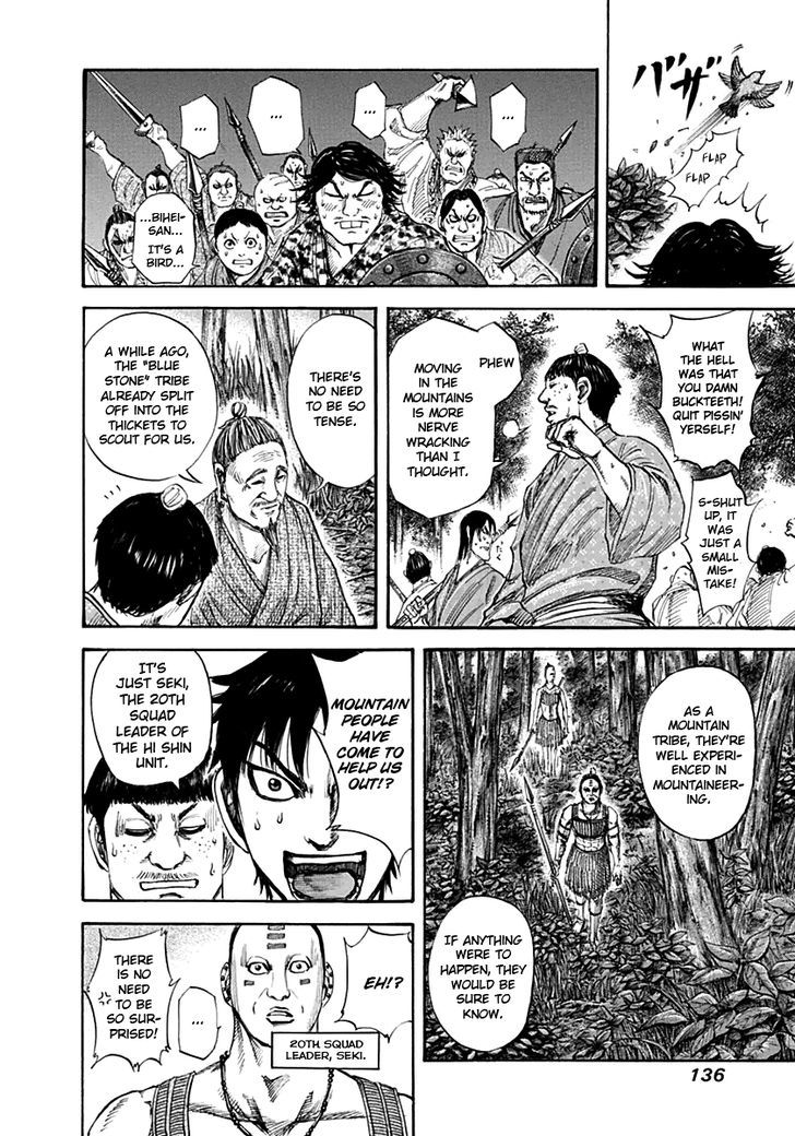 Kingdom, chapter 137