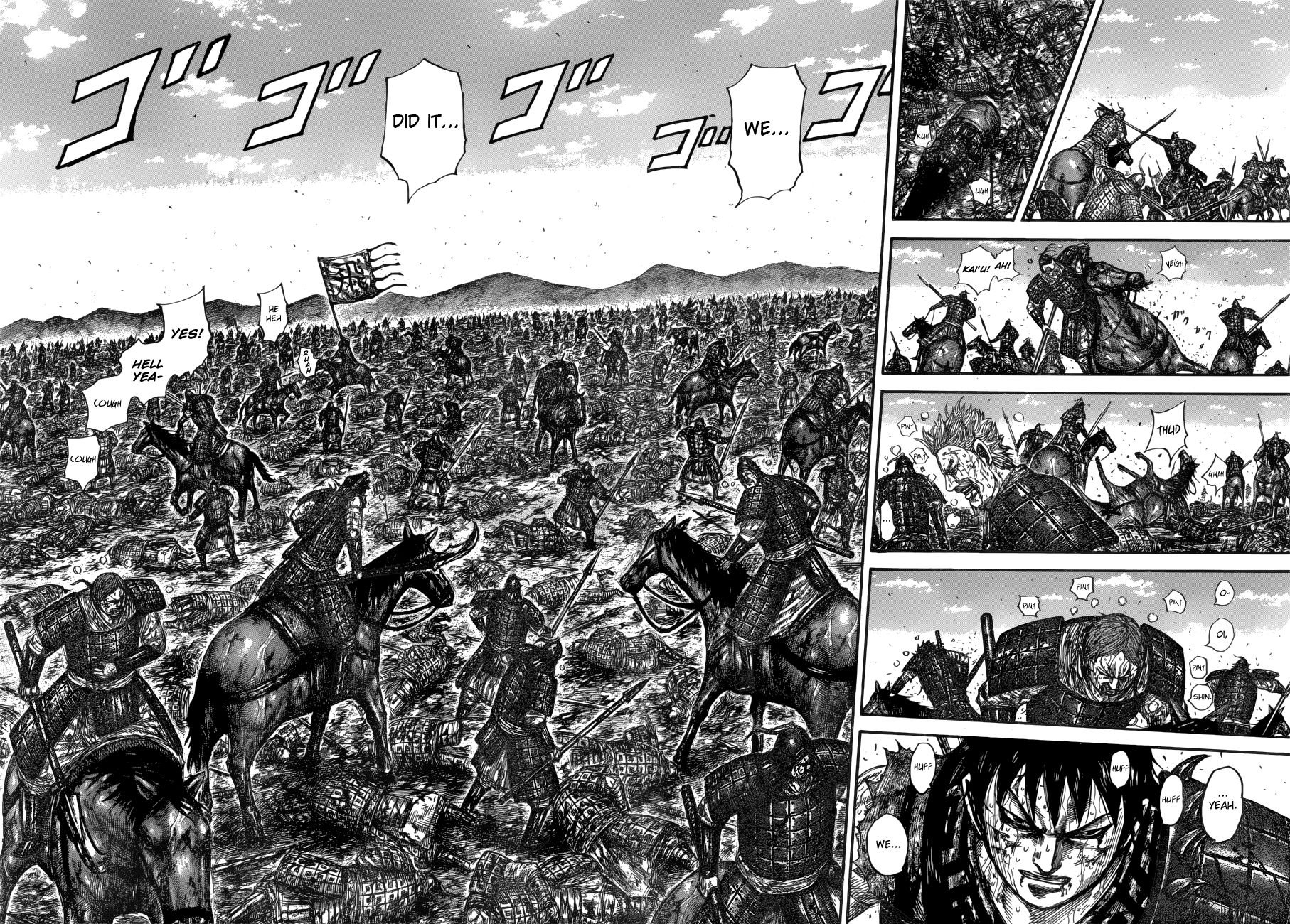 Kingdom, chapter 595